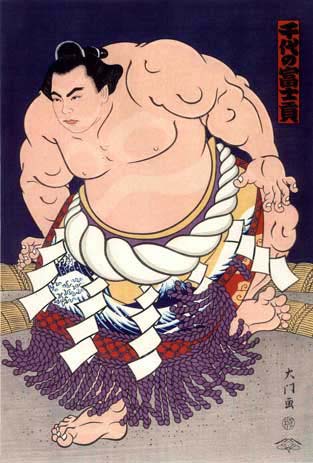 横綱 | BEARDS BLOG