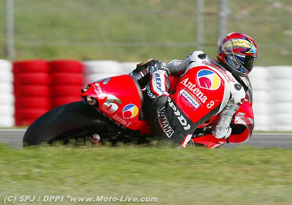 さよならノリック | BEARDS BLOG