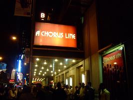 chorus line