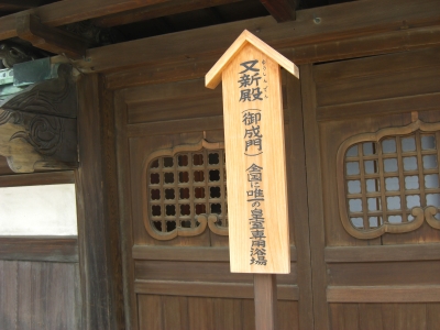 クマさん 七宝800本おまけ泉州10本 クマさん様専用 七宝800本おまけ