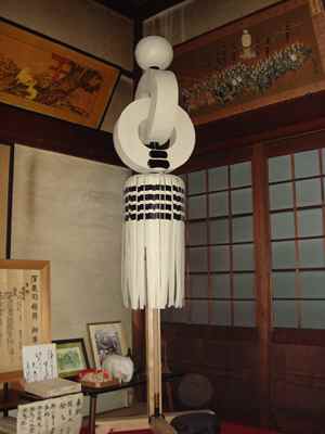 江戸消防 第四区二番組 纏 | 慈眼院「澤蔵司稲荷」住職・別当のblog