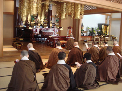 法然上人800年大遠忌記念 五重相傳会 二日目 | 慈眼院「澤蔵司稲荷