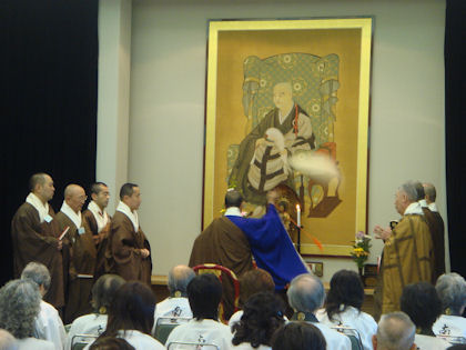 法然上人800年大遠忌記念 五重相傳会 二日目 | 慈眼院「澤蔵司稲荷