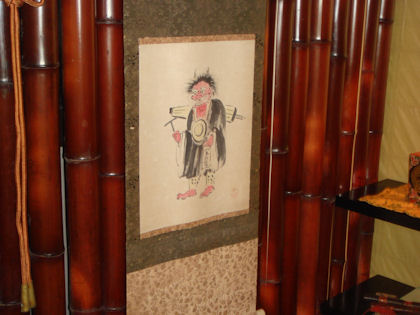 本所 華厳寺 十夜法要 説教 | 慈眼院「澤蔵司稲荷」住職・別当のblog