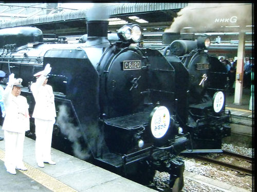 蒸気機関車 | 慈眼院「澤蔵司稲荷」住職・別当のblog