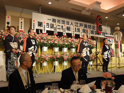 江戸消防 江戸消防記念会 新門 江戸町火消し #大門駅 #江戸消防記念会 #江戸消防 #江戸火消し