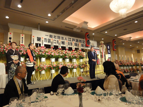 江戸消防記念会 第四区二番組 組頭襲名披露 | 慈眼院「澤蔵司稲荷